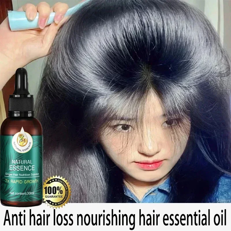 Hair Care Natural Ingredients - Behandeling Vloeistof Vier kruiden Natuurlijke ingrediënten