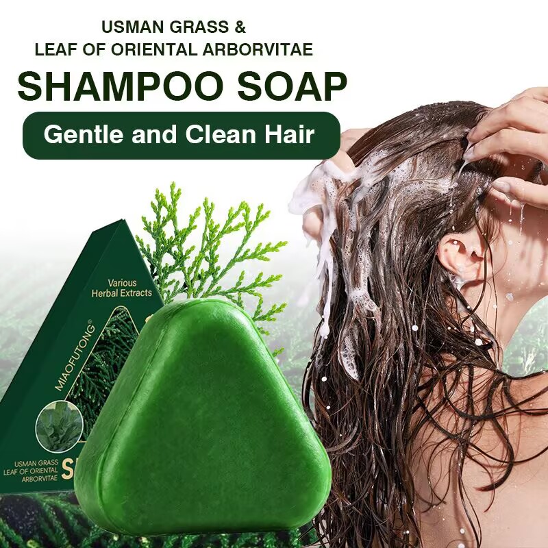 Nieuwe Usman Shampoo Zeep Voed - Hair Care Dandruff recensie en prijs