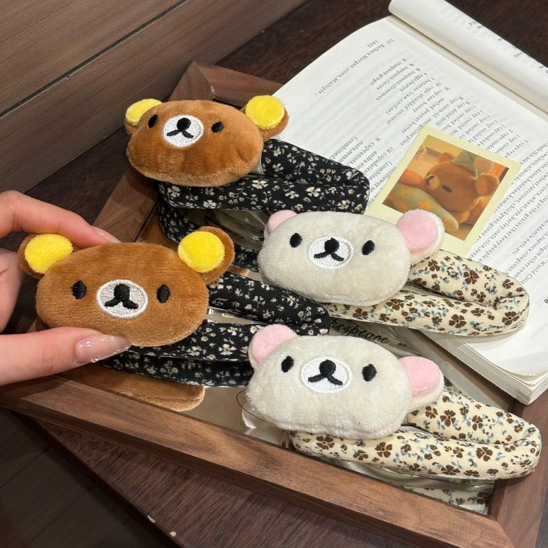 Schattige Rilakkuma cartoon ha - Hair Care Korean Products recensie en prijs
