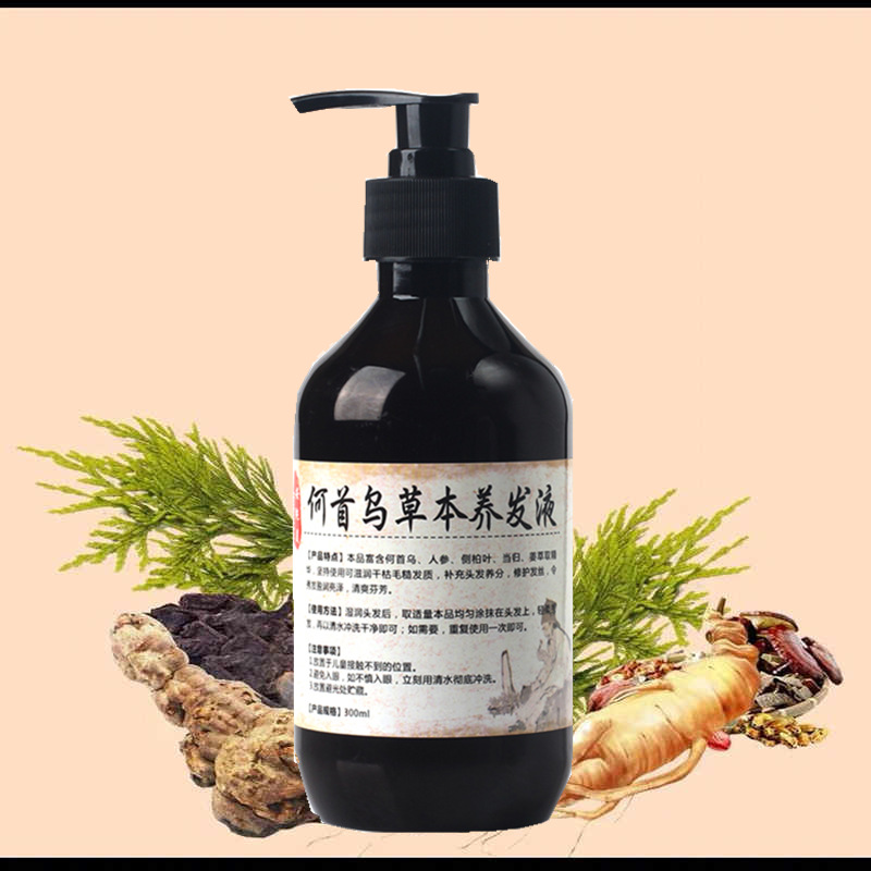 Kruiden Natuurlijke Polygonum  - Hair Care Organic recensie en prijs