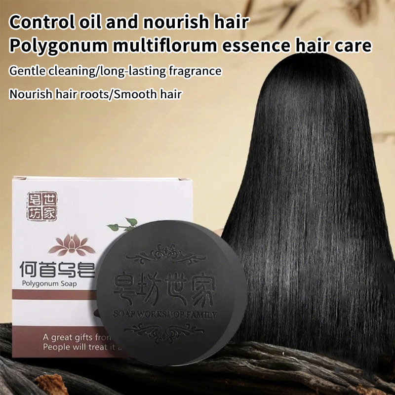[TW] Haarshampoo Zeep Polygonu - Hair Care Dandruff recensie en prijs